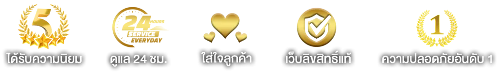 t2nine สล็อต
